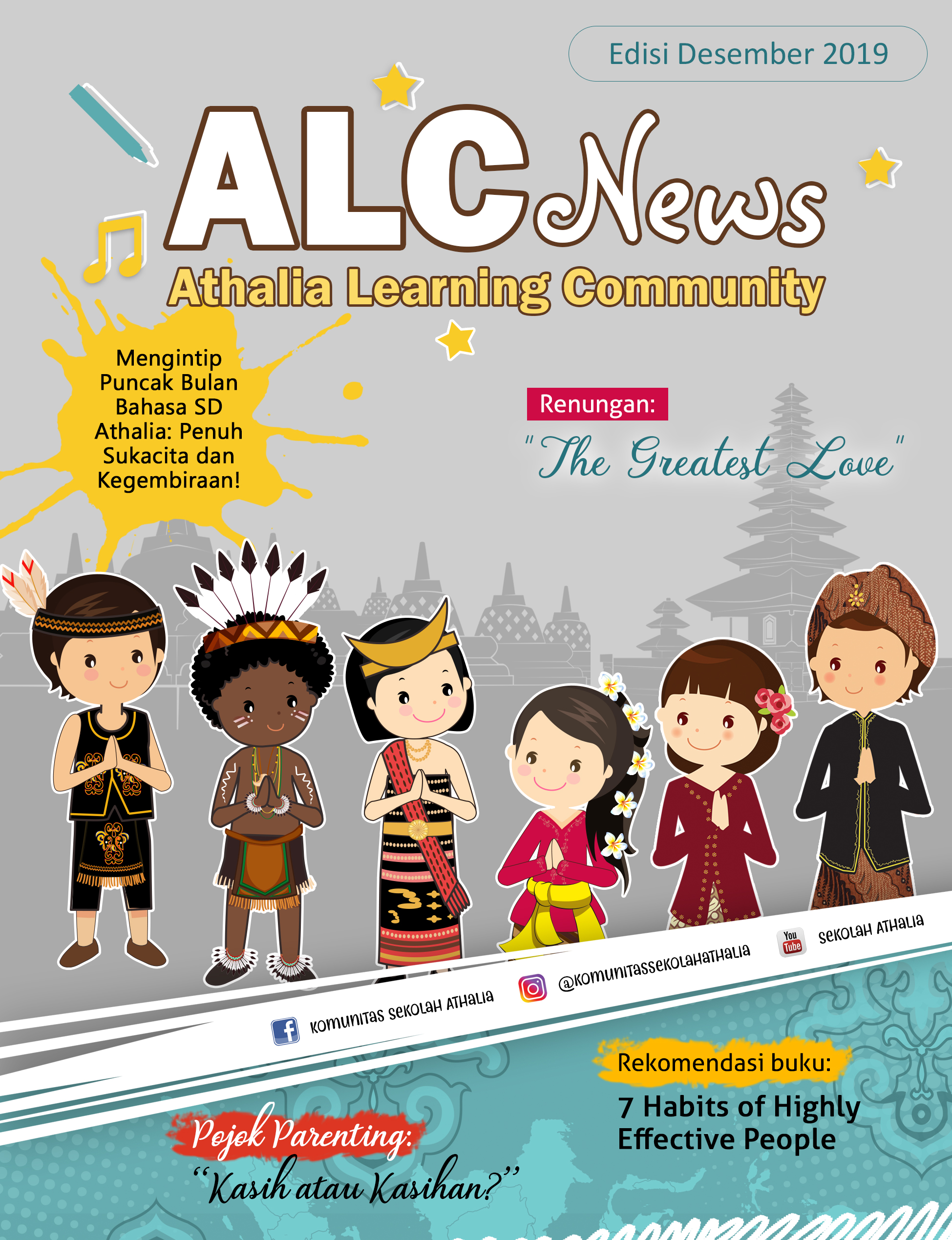 ALC News Desember 2019